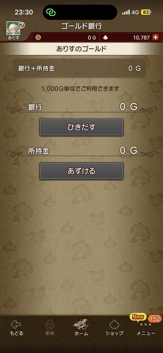 ありす tweet media