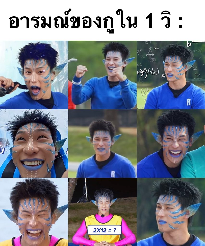 คนอยากเขียน. tweet media