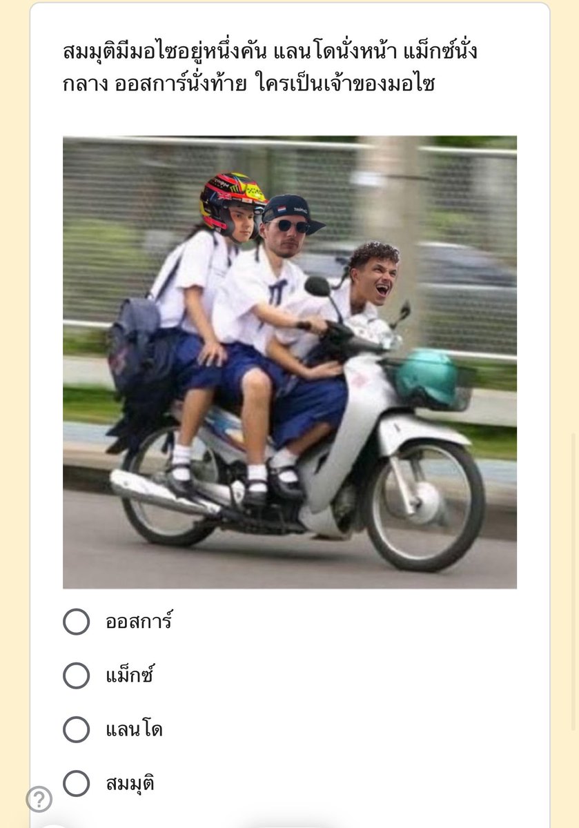 bubbly 🫧 tweet media