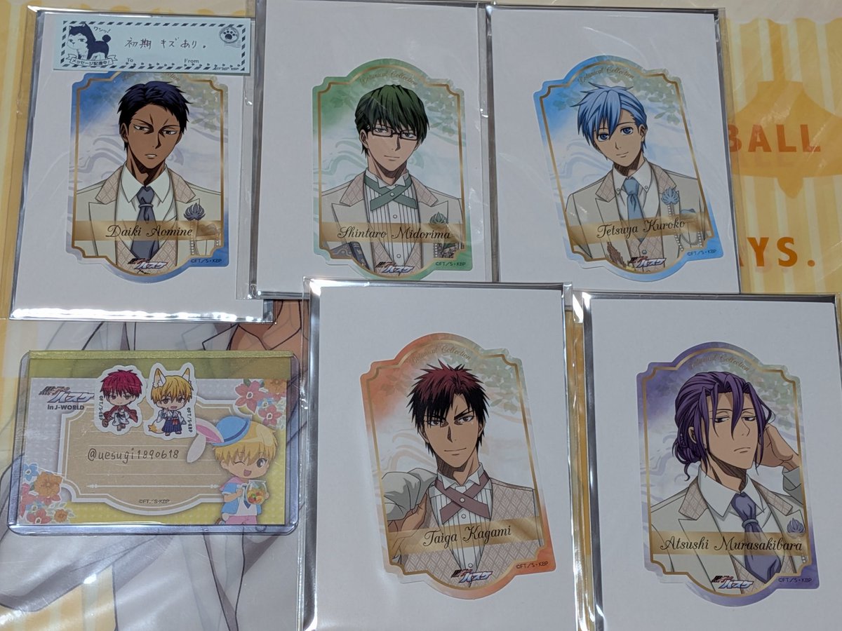 うえすぎ tweet media