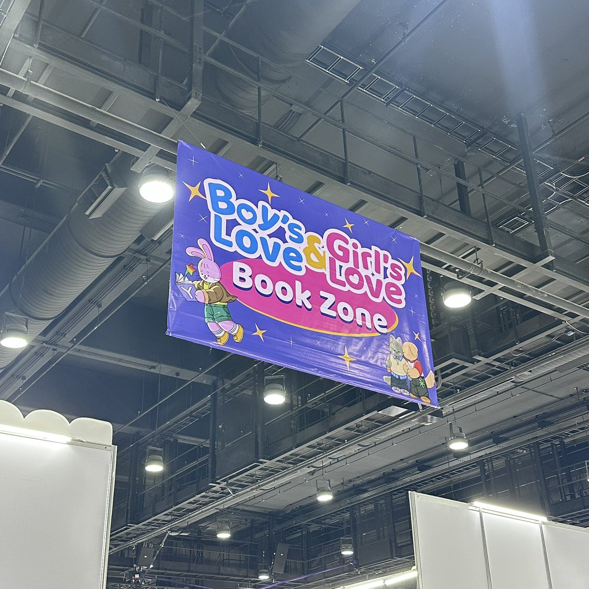 🔜 Y Book Fair #11 tweet media