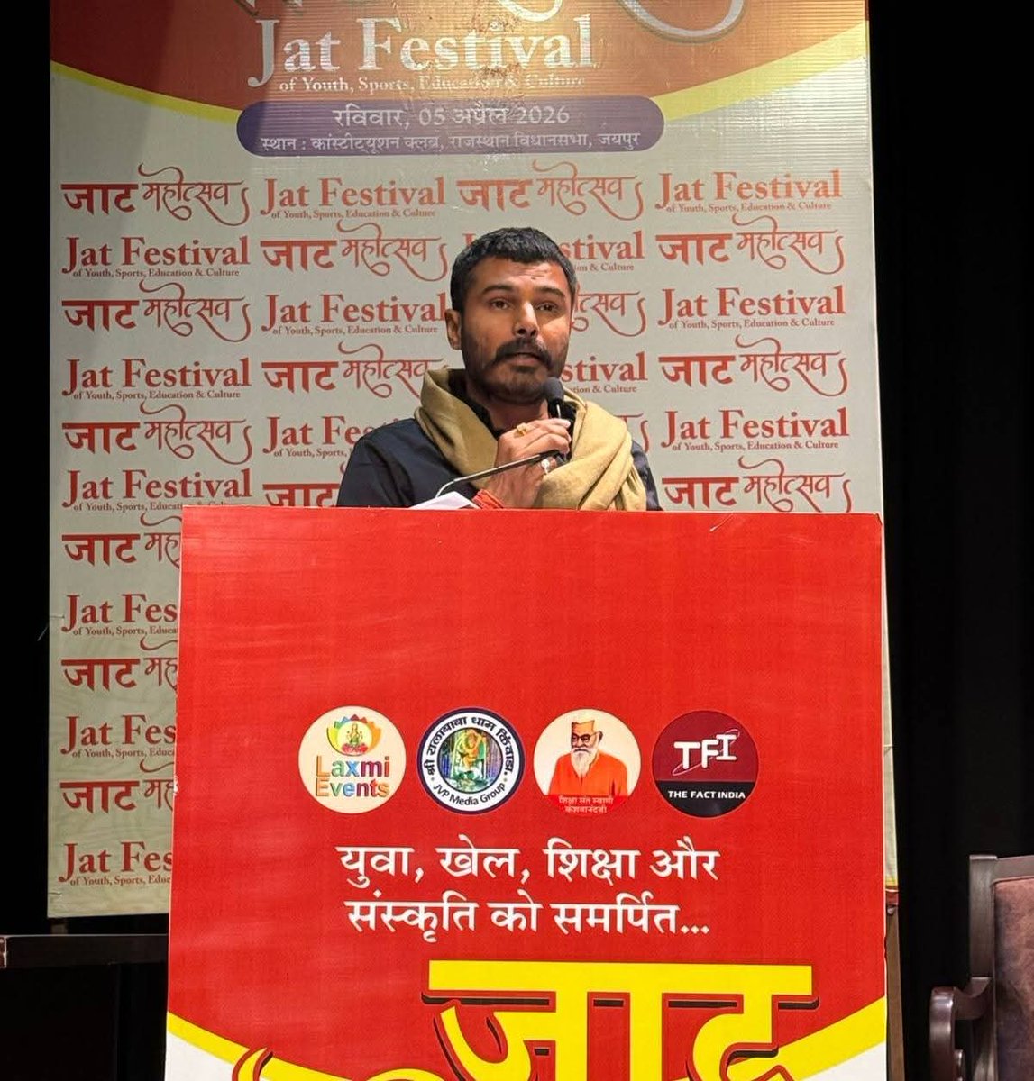political7788's tweet photo. कभी कभी लगता है @withabhinsui
का ही समर्थन करना चाहिए शायद वो अध्यक्ष बनने के बाद भी मामूली लोगों को याद रखेंगे।
@IYC
@RajasthanIyc
#IYCRajasthan #AbhishekForIYC https://t.co/3kTYCjjWTK