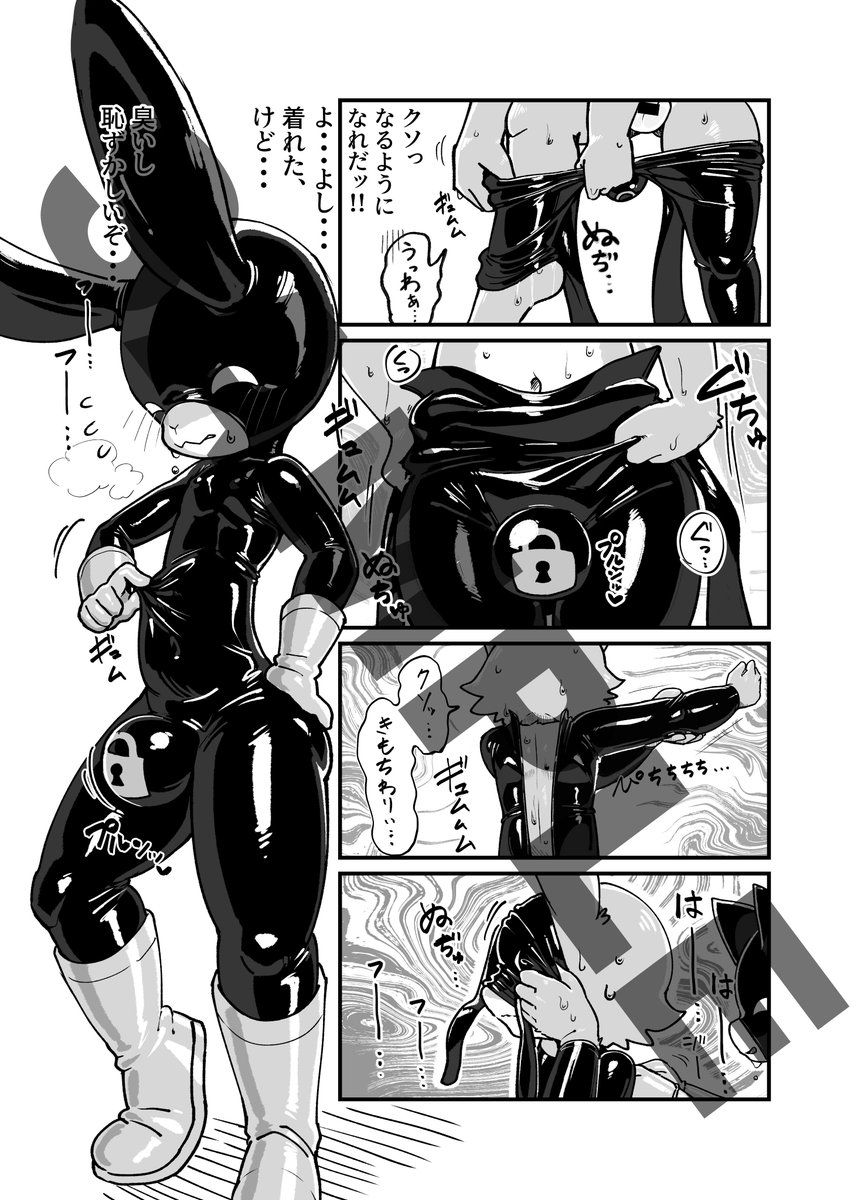 コゲ 【関けもL-33】 tweet media