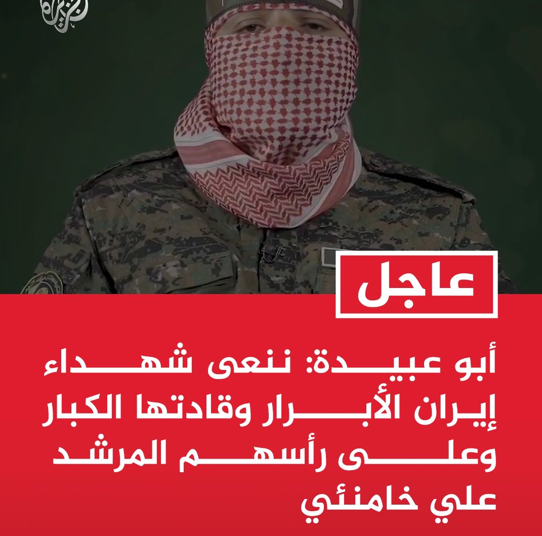 صالح الرحمي tweet media