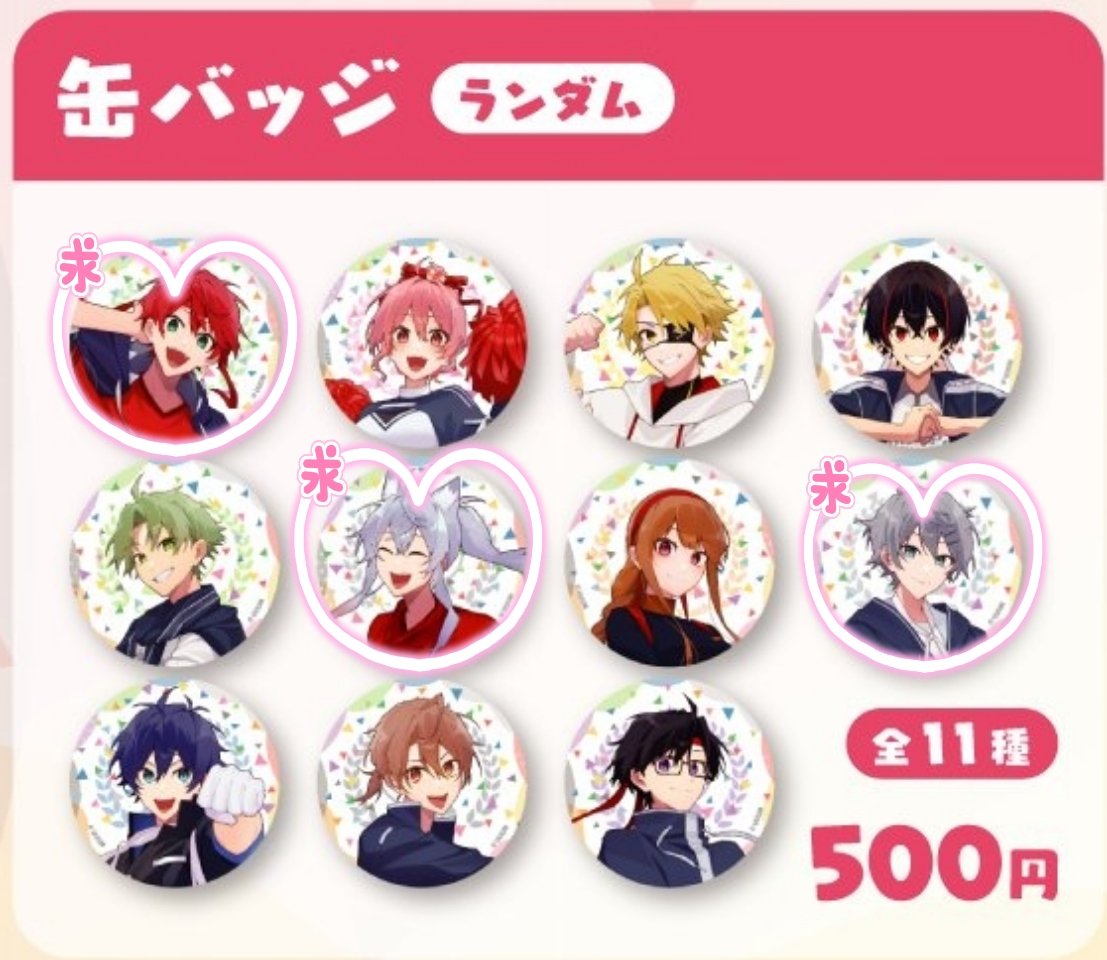 t取引垢 tweet media