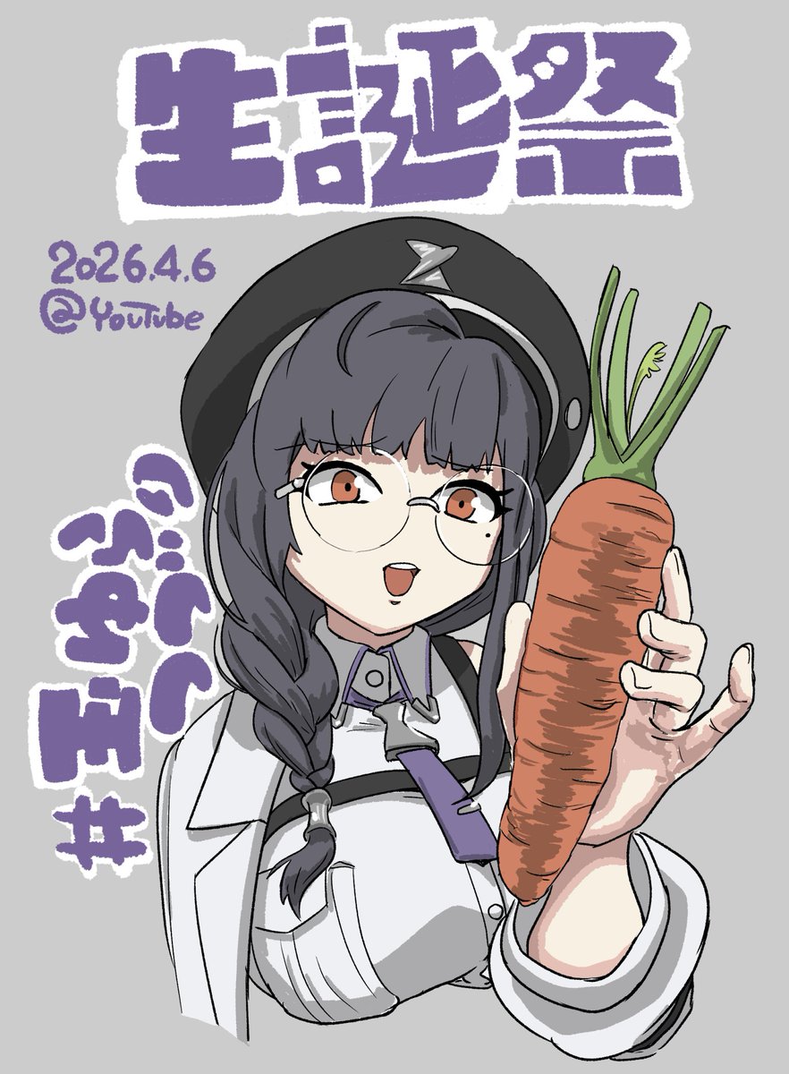 みやさか311 tweet media