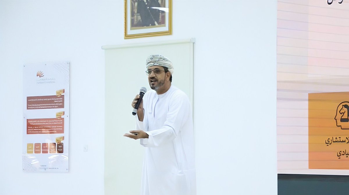 الكلية المهنية بالسيب tweet media