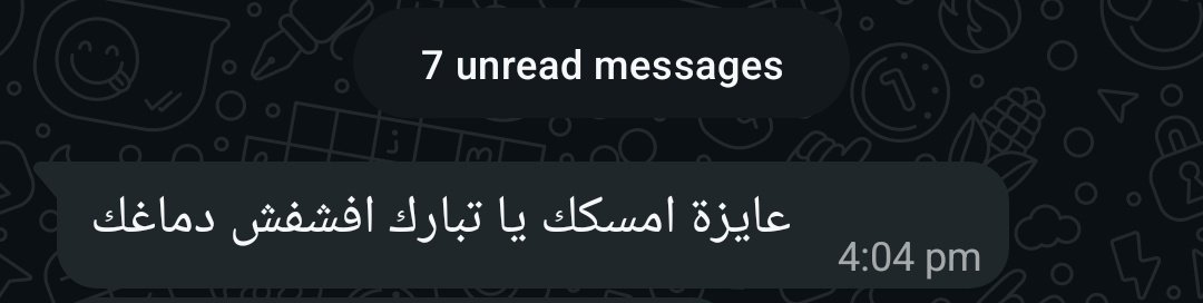 Bokkka__'s tweet photo. و من الحب ما قتل بصحيح 😘
@randanaser77 https://t.co/iZp9CJy3zl