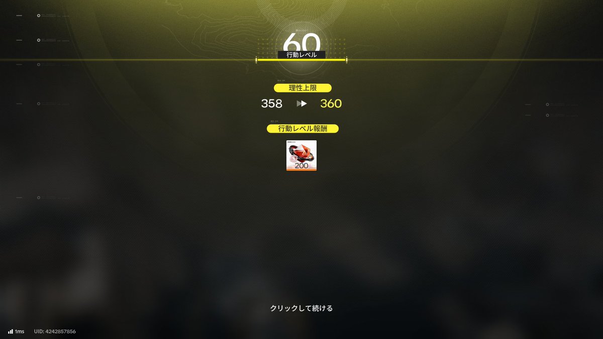 ろんぶる tweet media