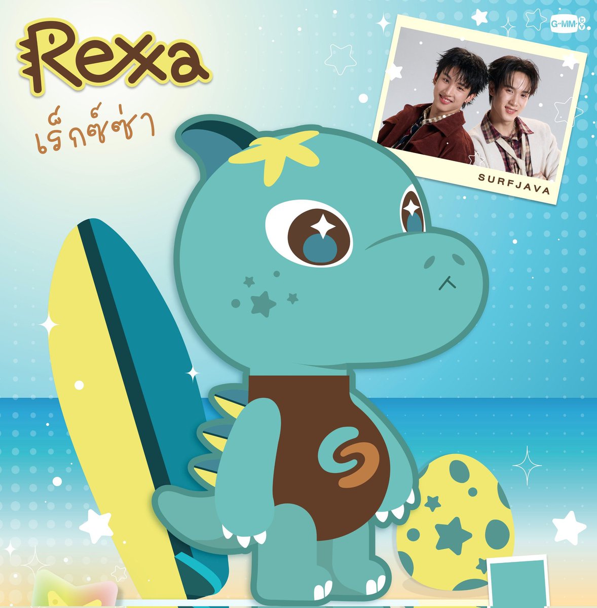 BoysLoveHubENG's tweet image. 🚨 #SurfJava are now an official fixed ship and have gained their own mascot, Rexxa.