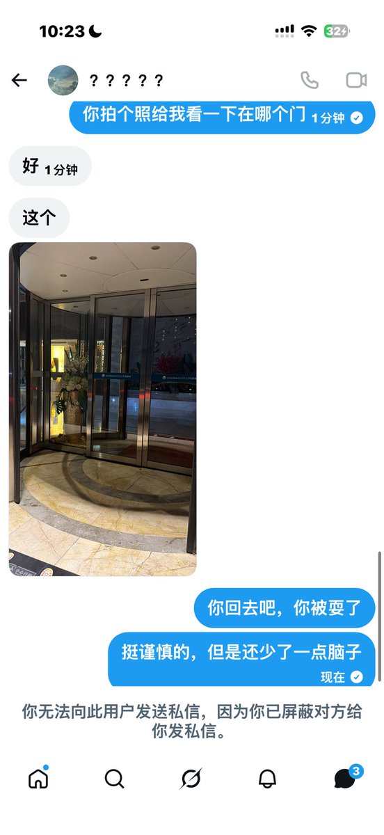 盖浇饭 tweet media