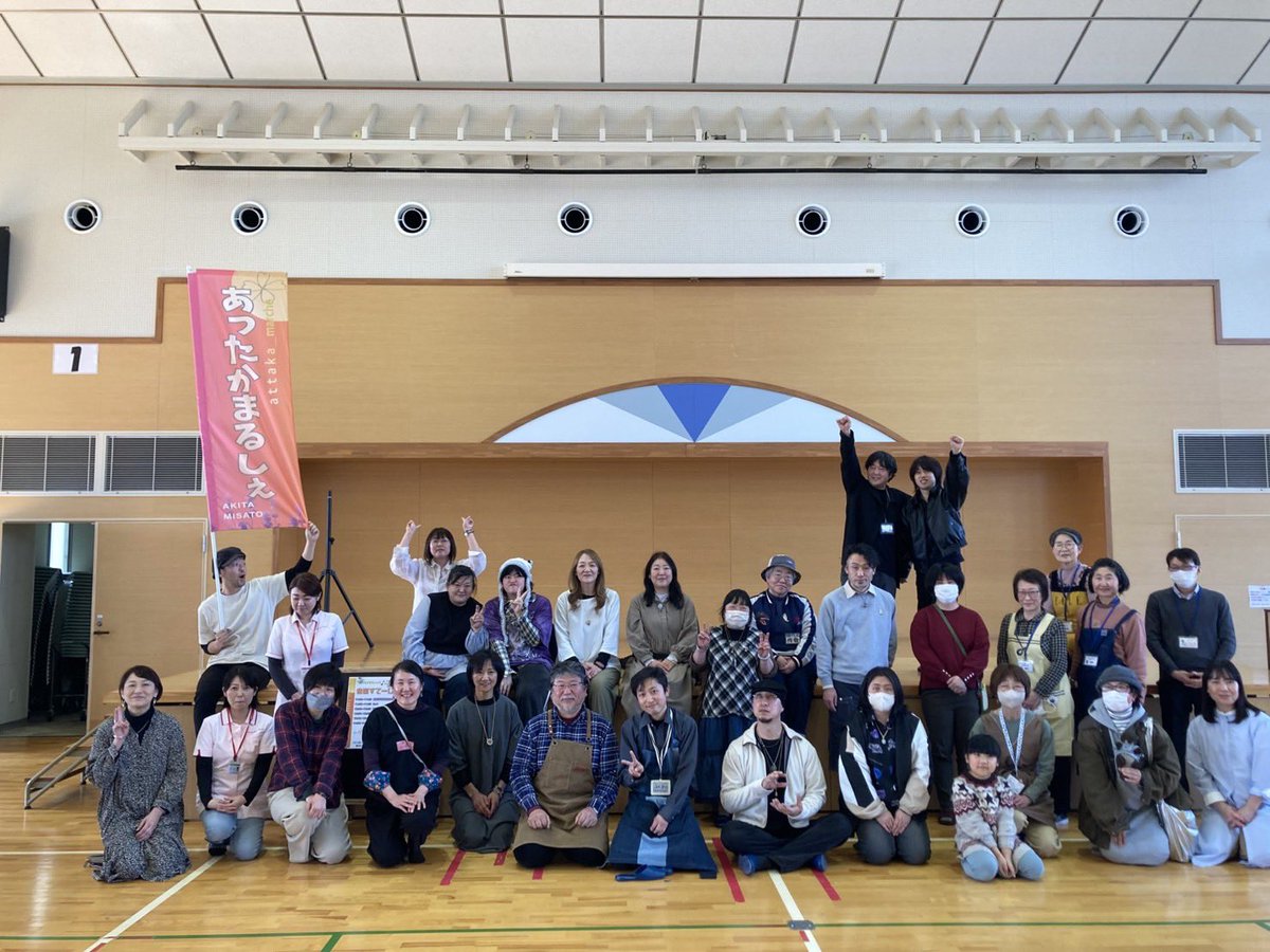 芸術のエフ SUN tweet media