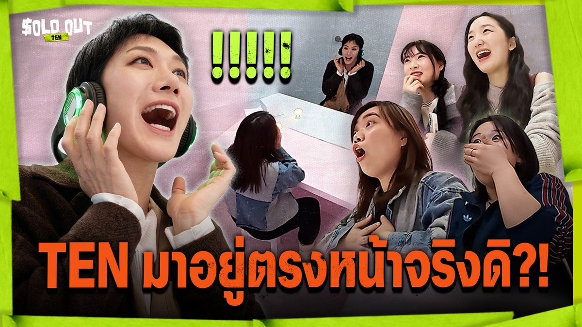 TENzenter's tweet image. TEN YOUTUBE STREAMING PARTY🎧

ตอนนี้ Ep.1 กำลังจะครบ 60kวิว และ Ep.00 กำลังจะครบ 100kสตรีมแล้วค่ะ ขอเวลาเพื่อนๆไม่นานมาสตรีมเพิ่มยอดกันค่ะ ไปสตรีมด้วยกันน้า

Keep stream for our ‘TEN’ 💜

🔗 youtu.be/SW7j_UyzLbk?si…
🔗 youtu.be/XmllXyM7X6A?si…

#SOLDOUT
#SOLDOUT_TEN_EP1
#TENLEE