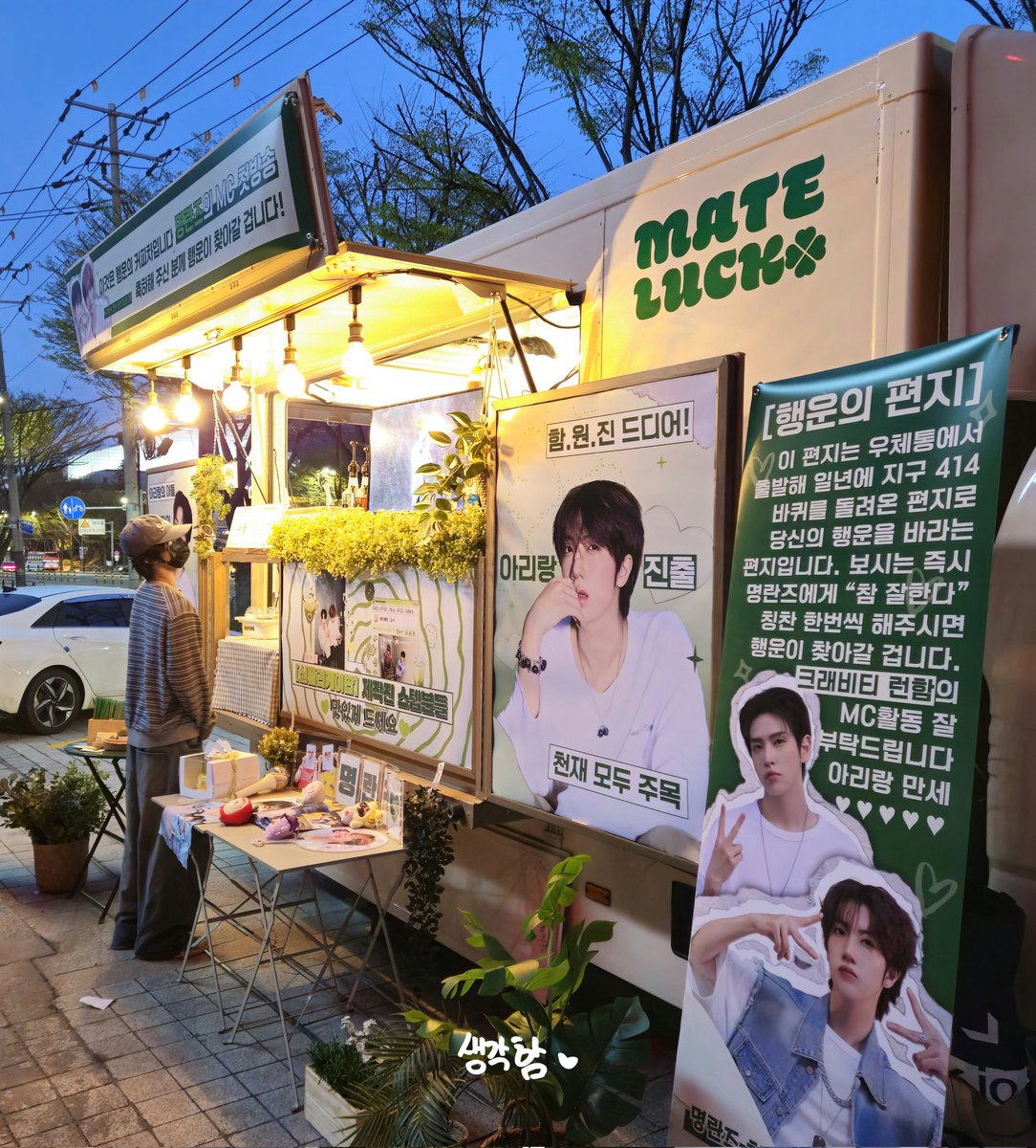 นอตอ 🍇🍋 𝐷𝑎𝑟𝑒 𝑡𝑜 𝐶𝑟𝑎𝑣𝑒 tweet media