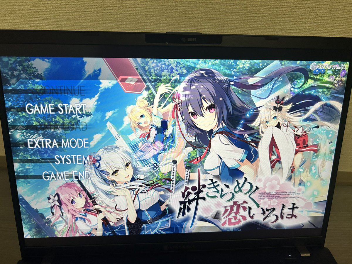 ノトス tweet media