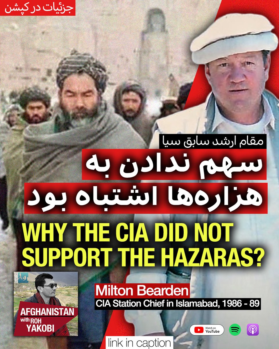 Afghanistan with Roh Yakobi tweet media