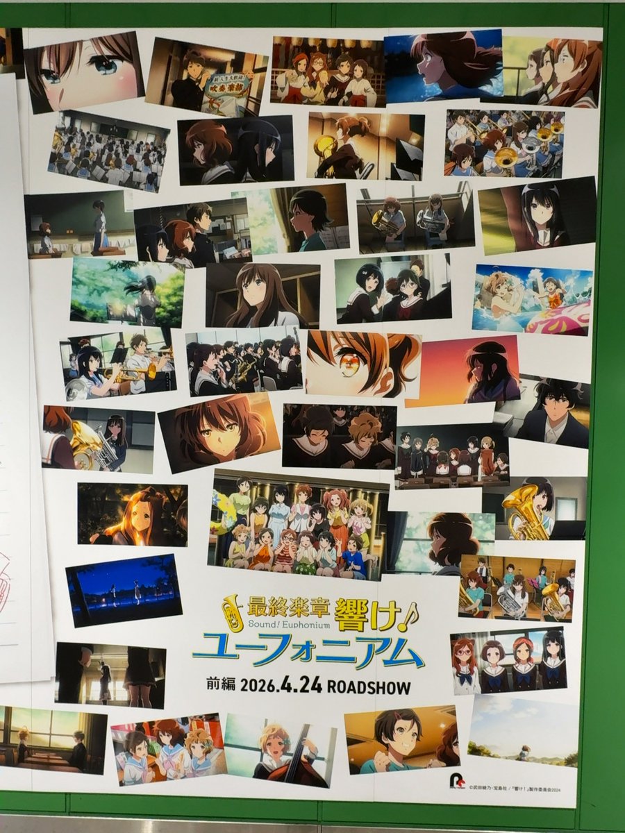 あらん♪ tweet media