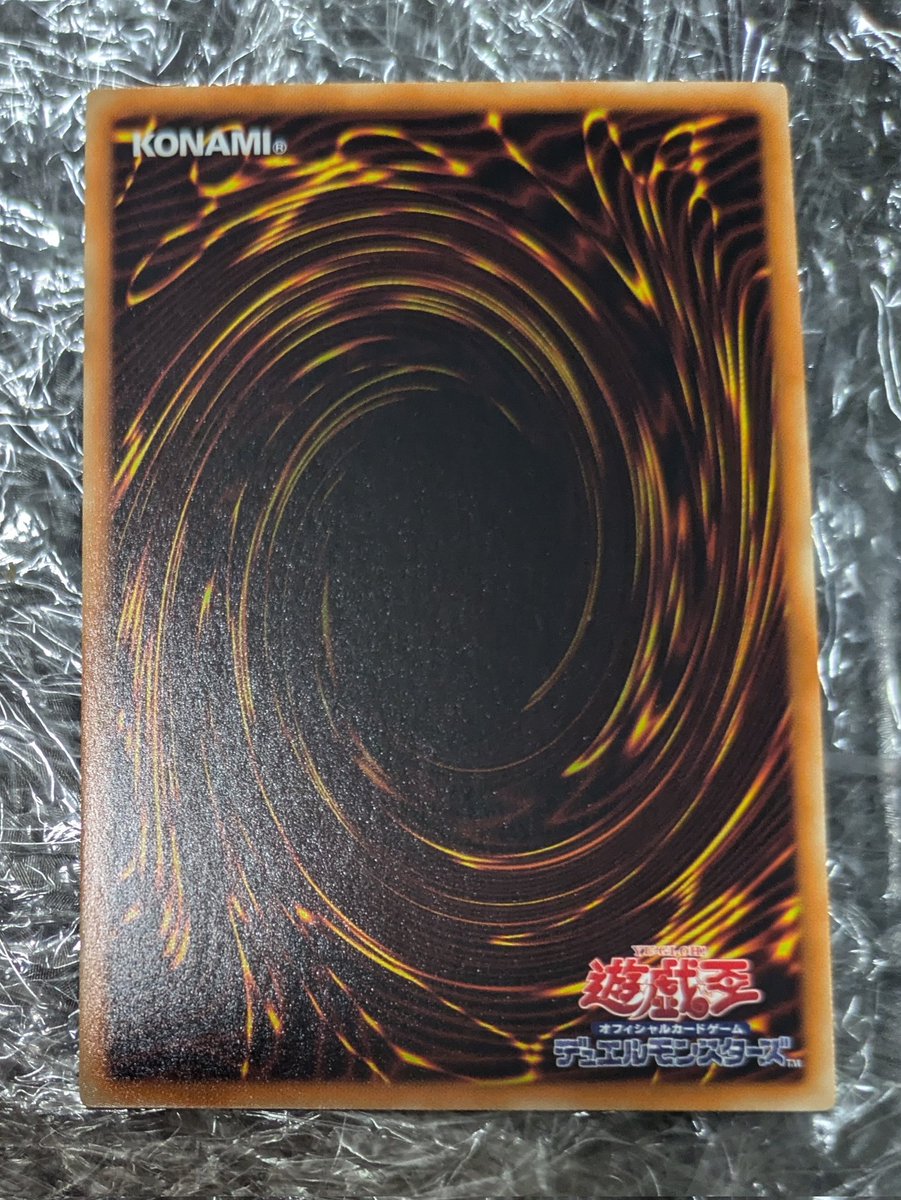 ロハン tweet media