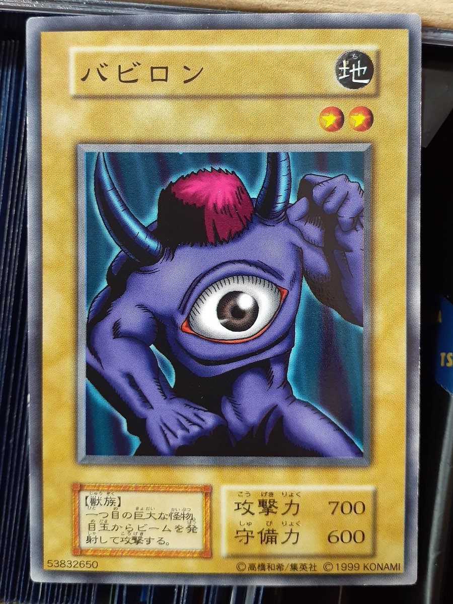 ロハン tweet media