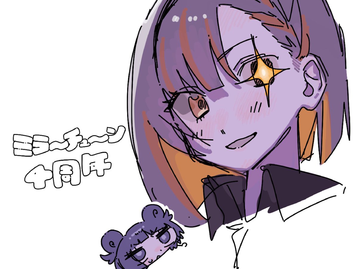 サブ🖖〜ﾝ tweet media