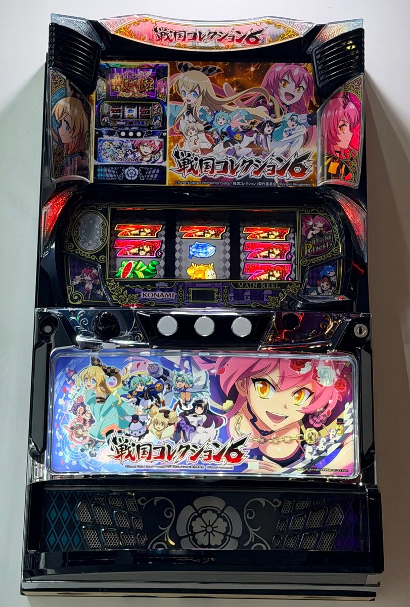 パチンコ・パチスロ.com tweet media