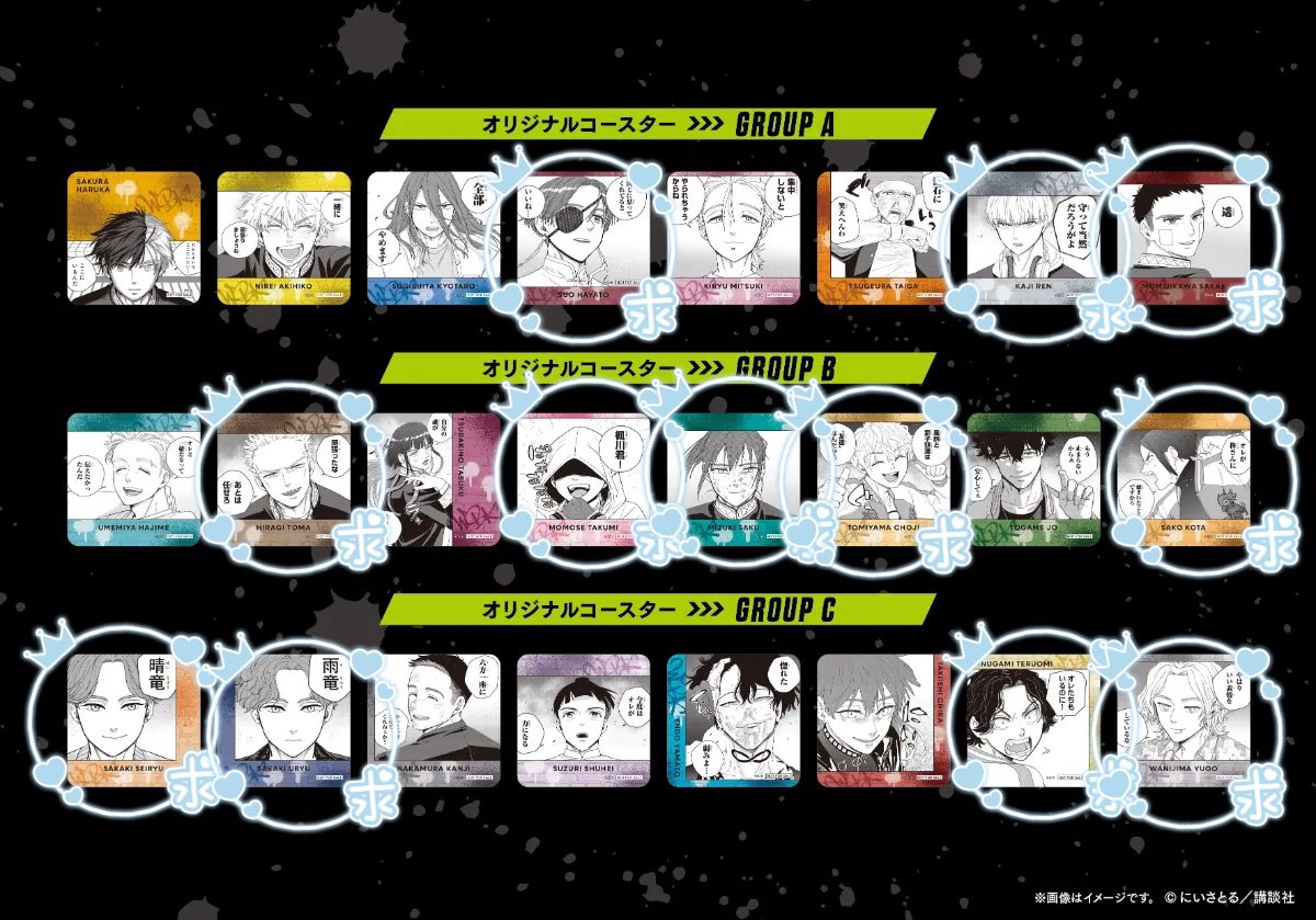 かっち tweet media