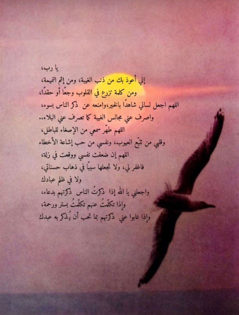 Albandry tweet media