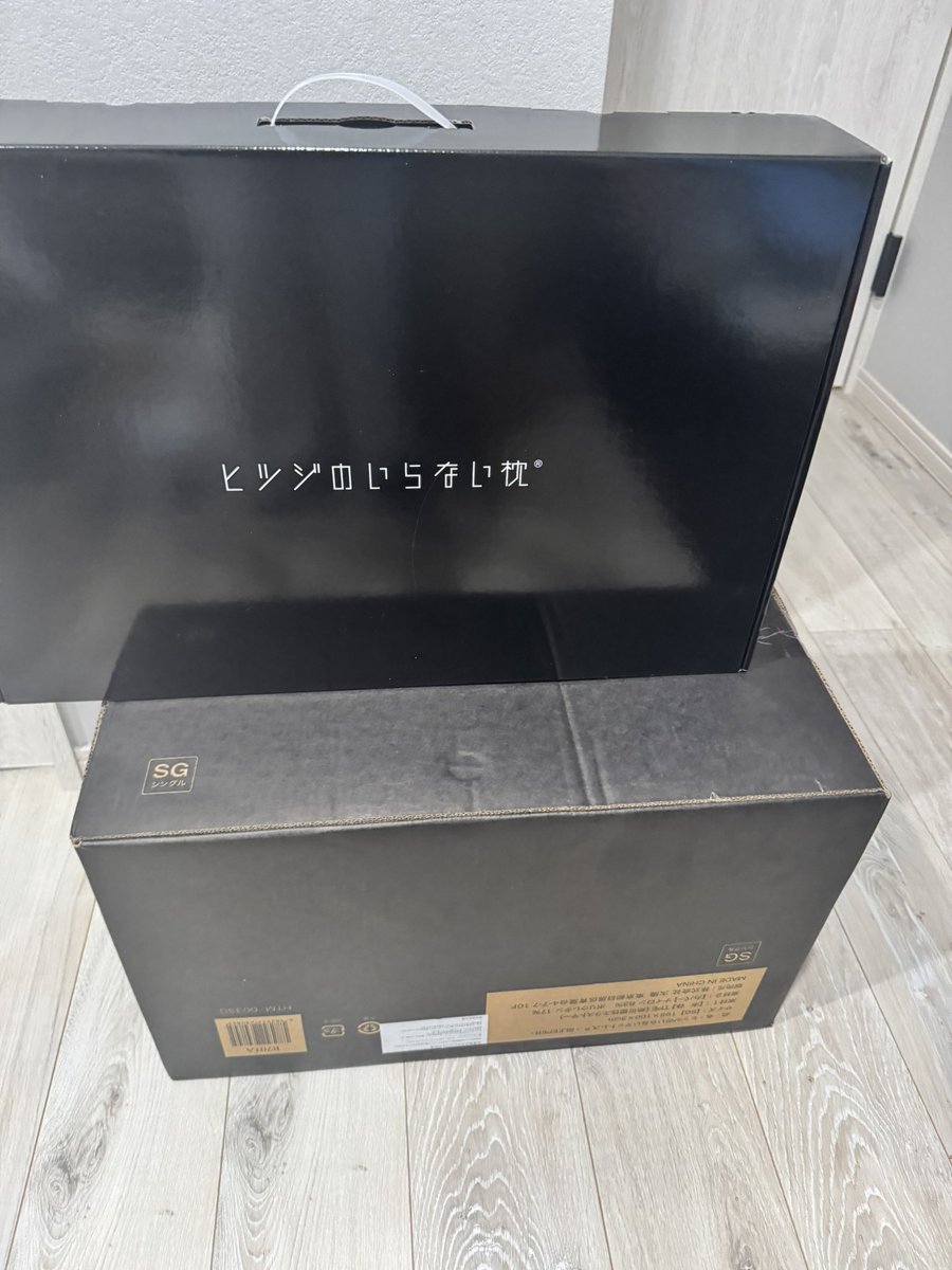 🔜こむたん🔚 tweet media