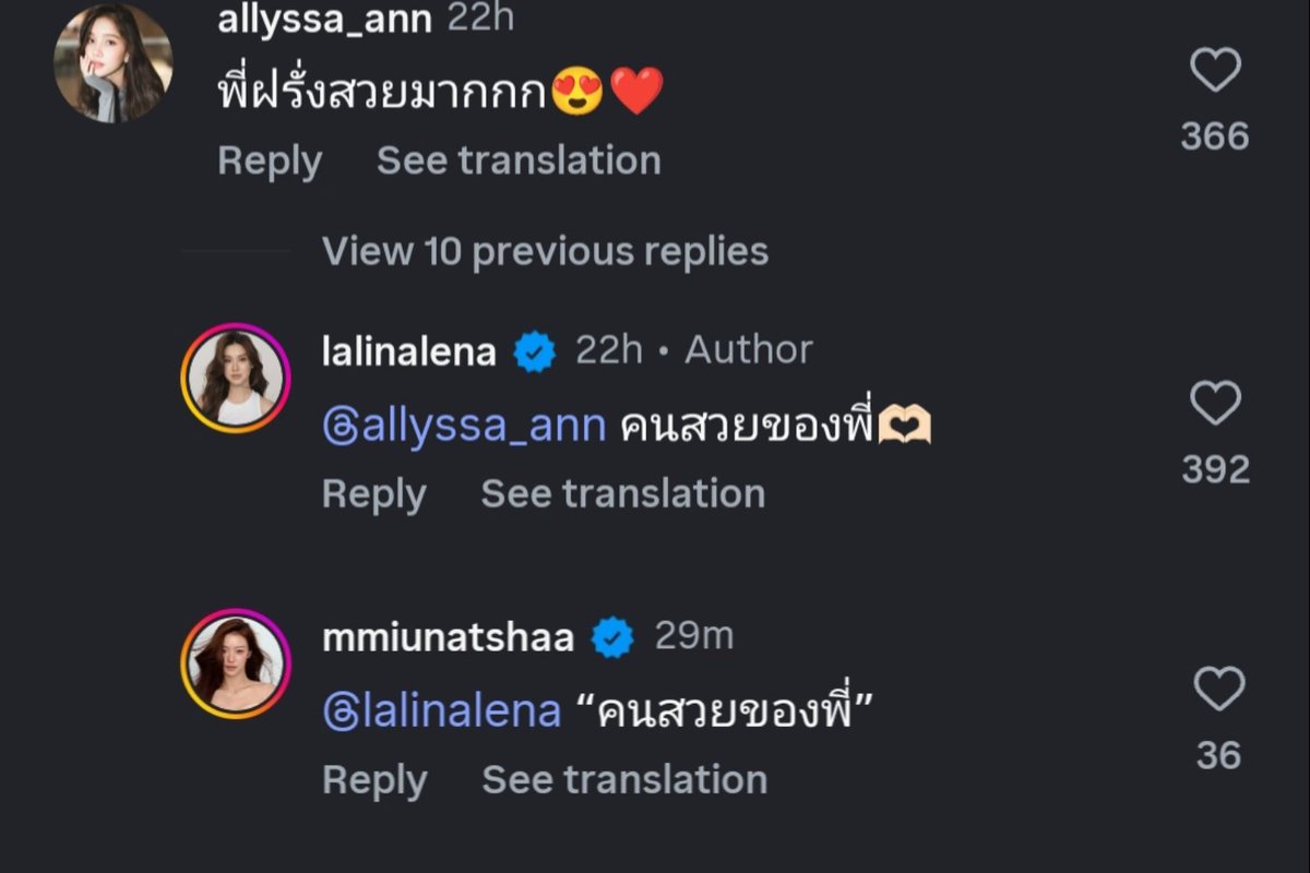 say yes. tweet media