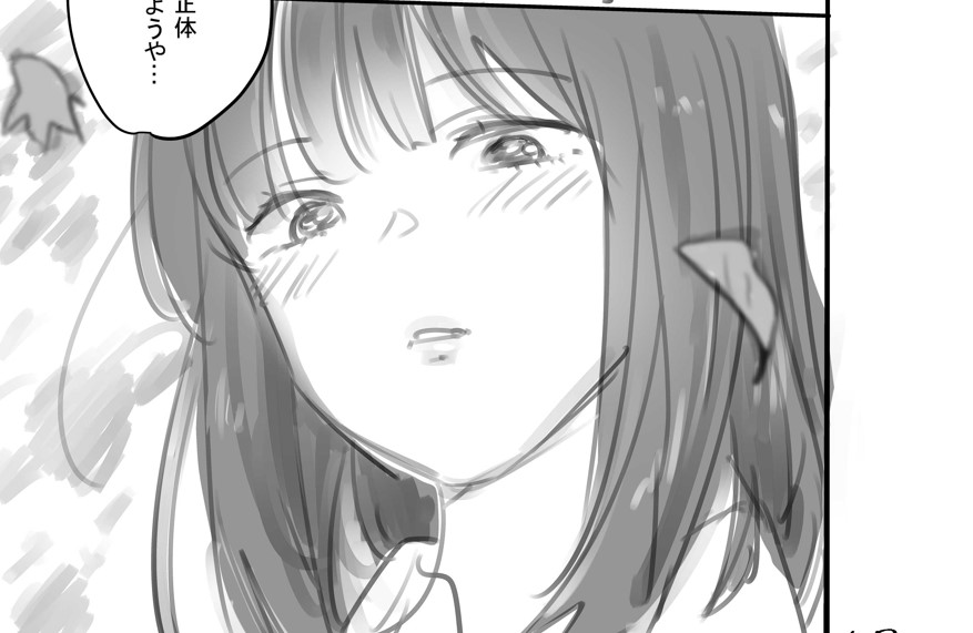 キャラクターデザインというものが苦手なんで
作らないままネームを切りながらなんとなく形を出してます
作画に入ってキミそんな顔なんだー
てなります
1話と見比べてみてくれたら🙌
#山劇