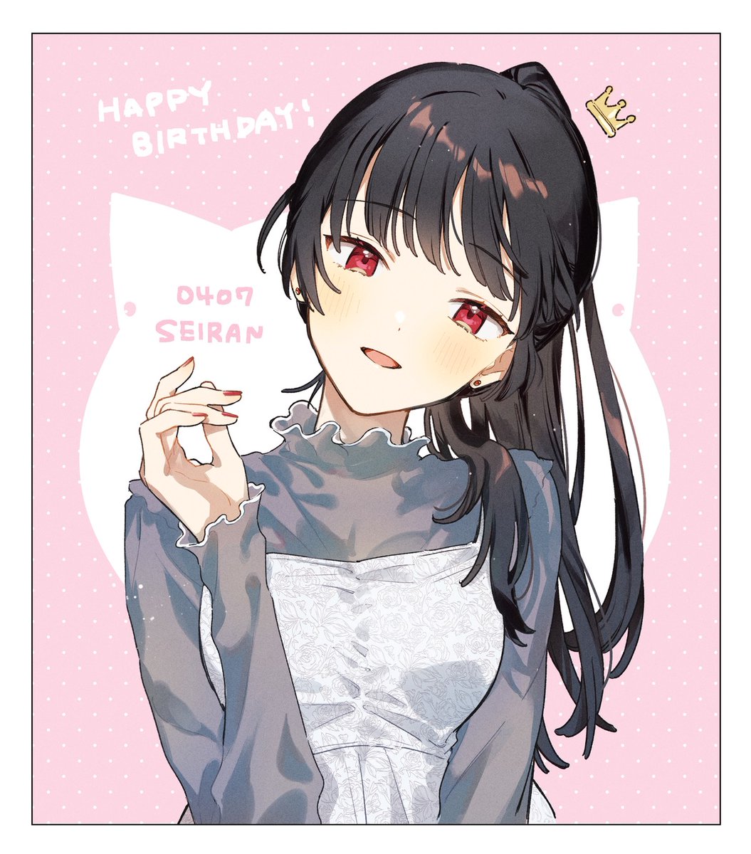 きみが死ぬまで恋をしたい公式 tweet media