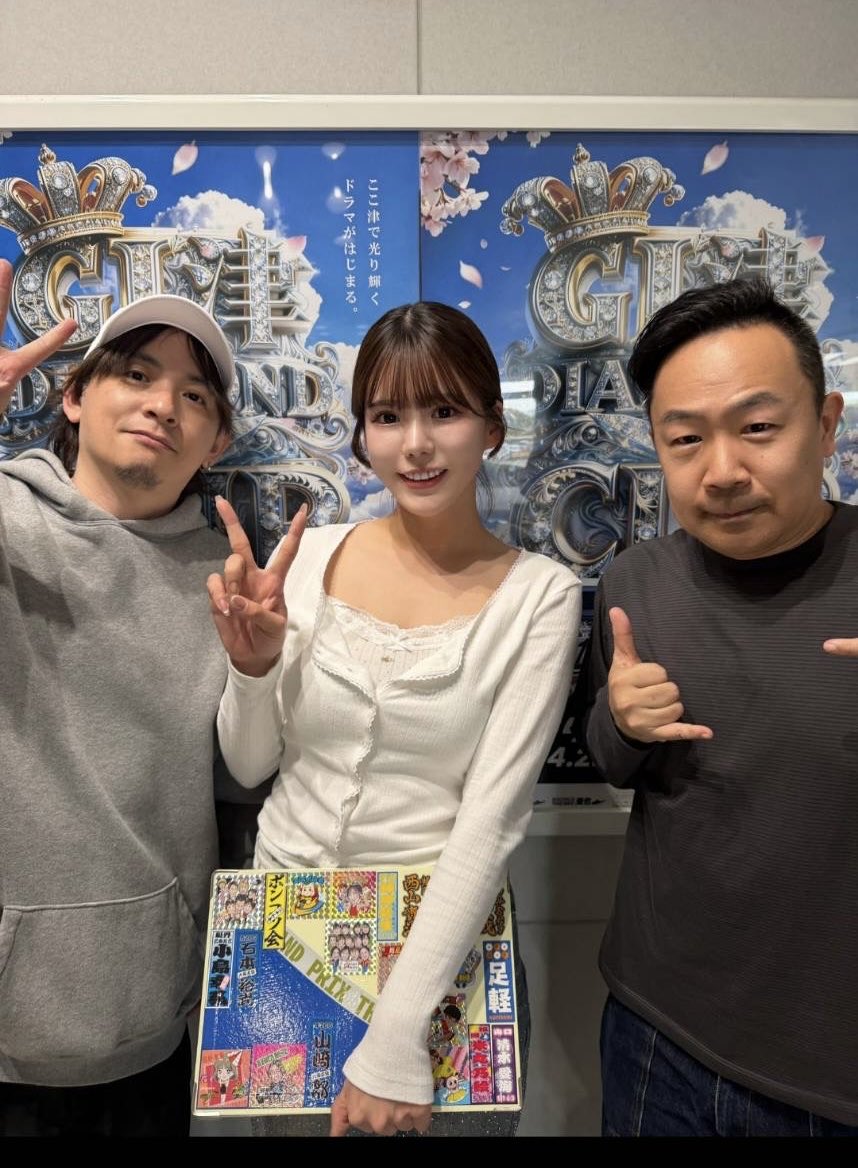 安藤銀一 ボートレースアカ tweet media