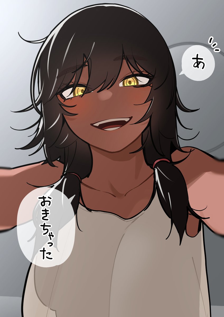 カンケー tweet media