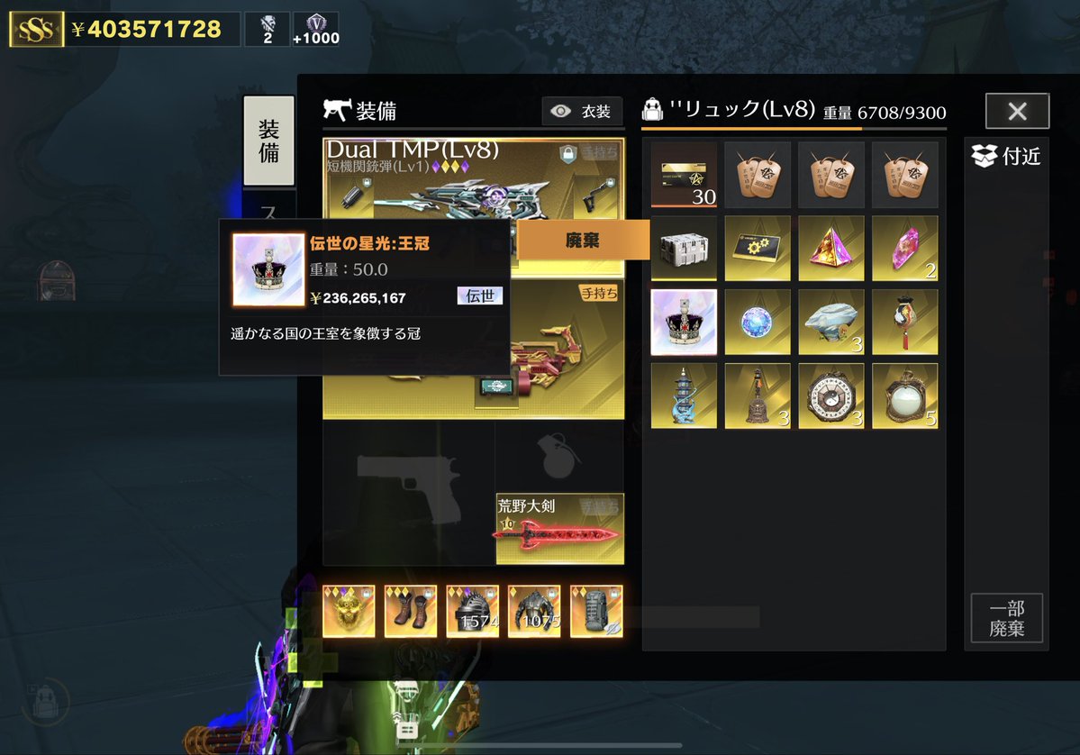 きのママ tweet media