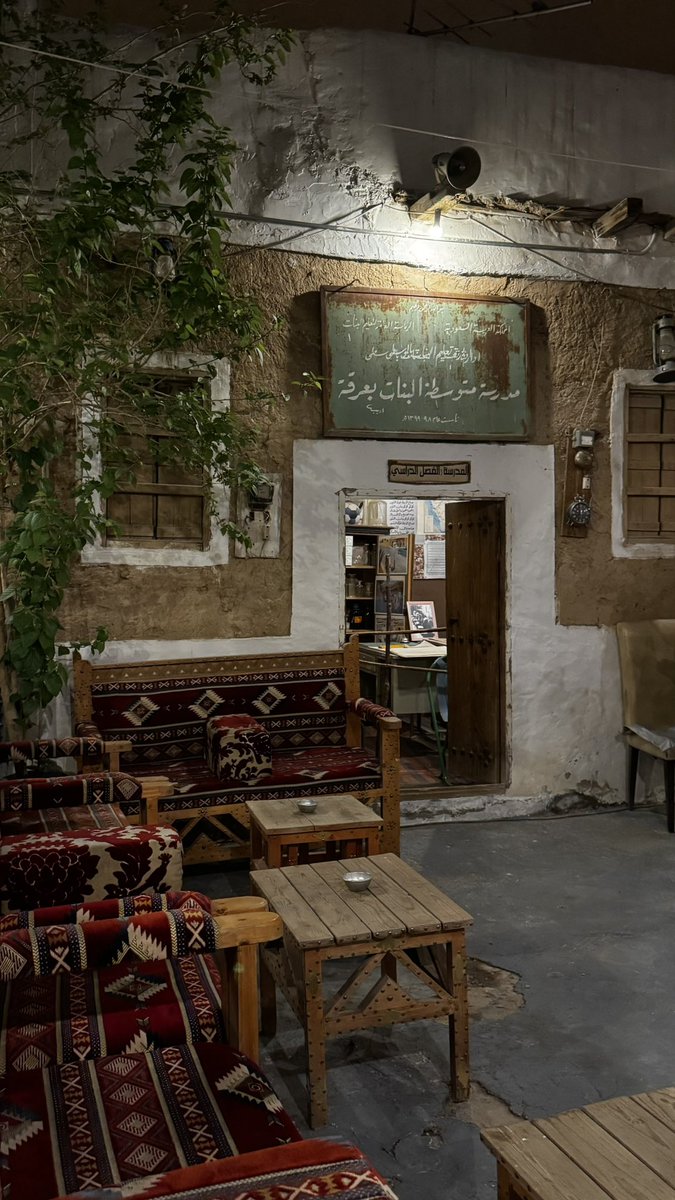 ترفيه وفنادق الرياض tweet media