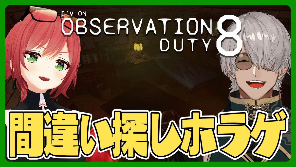 アルランディス🍕ホロスターズ1期生 tweet media