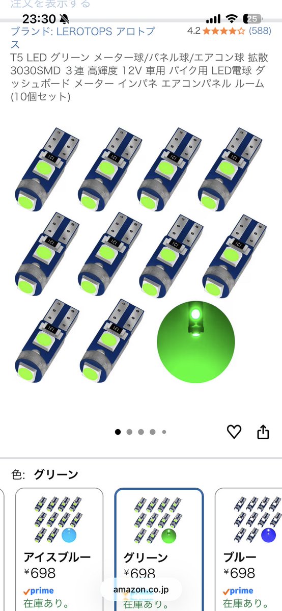 sirohiro†△( ´ ▽ ` )ﾉｼ2 tweet media