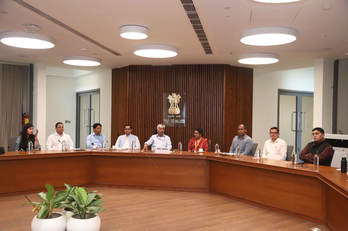 Officer Trainees - Indian Information Service 🇮🇳 tweet media