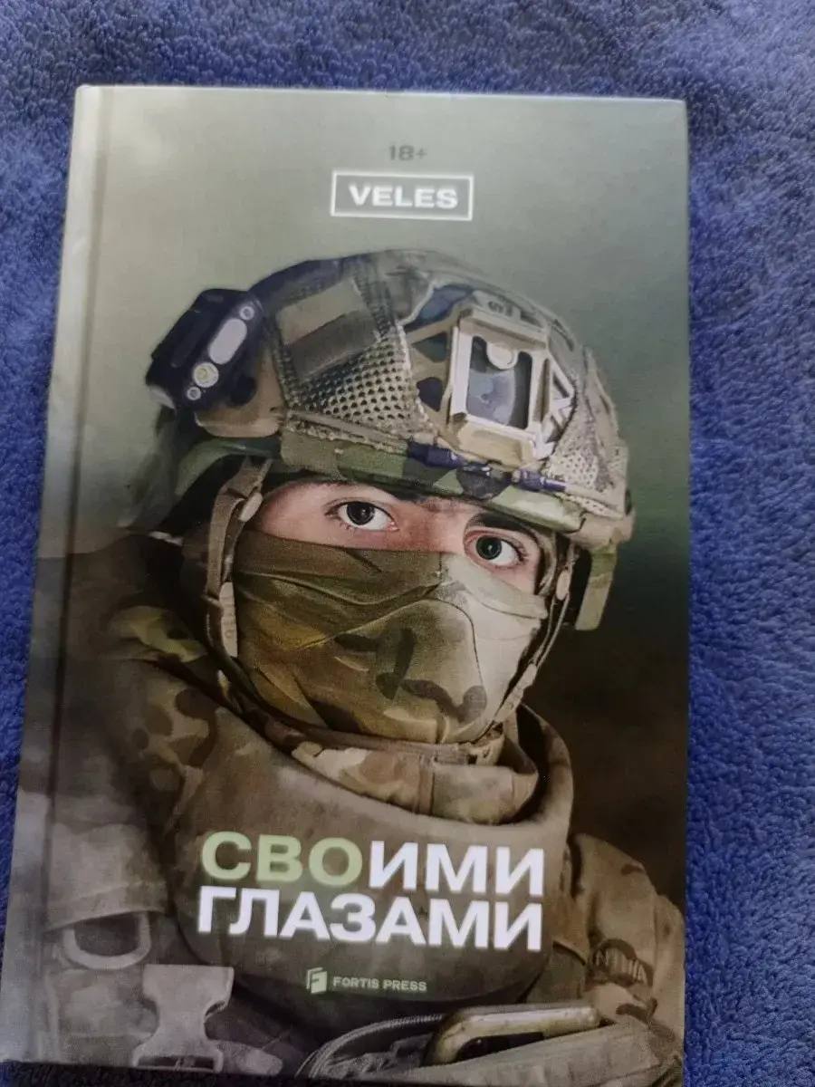 DD Geopolitics tweet media