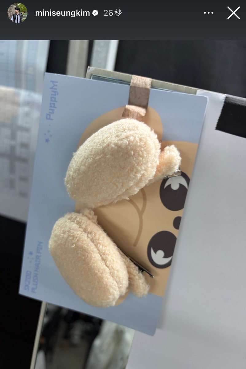 りまぴ tweet media