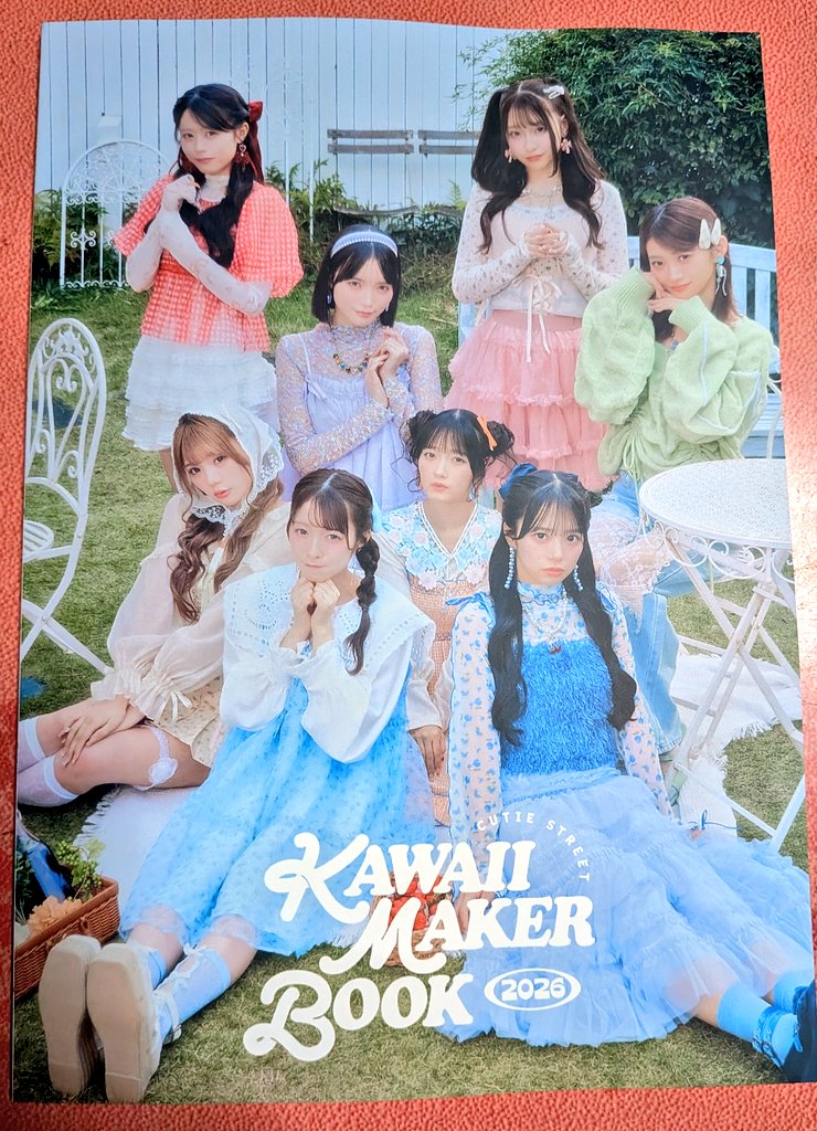 ひむか tweet media