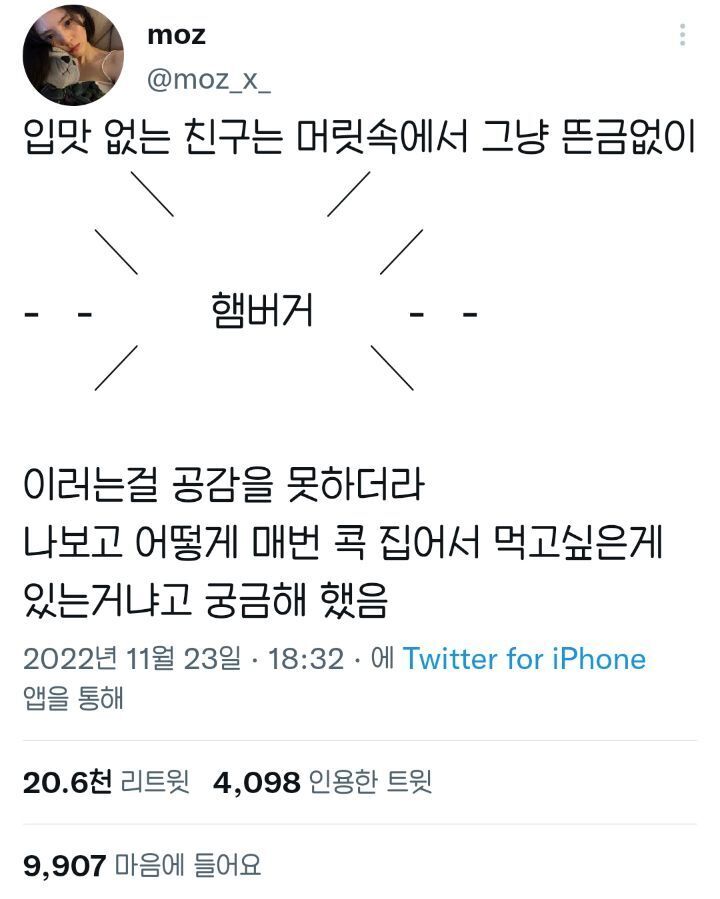 치즈 tweet media