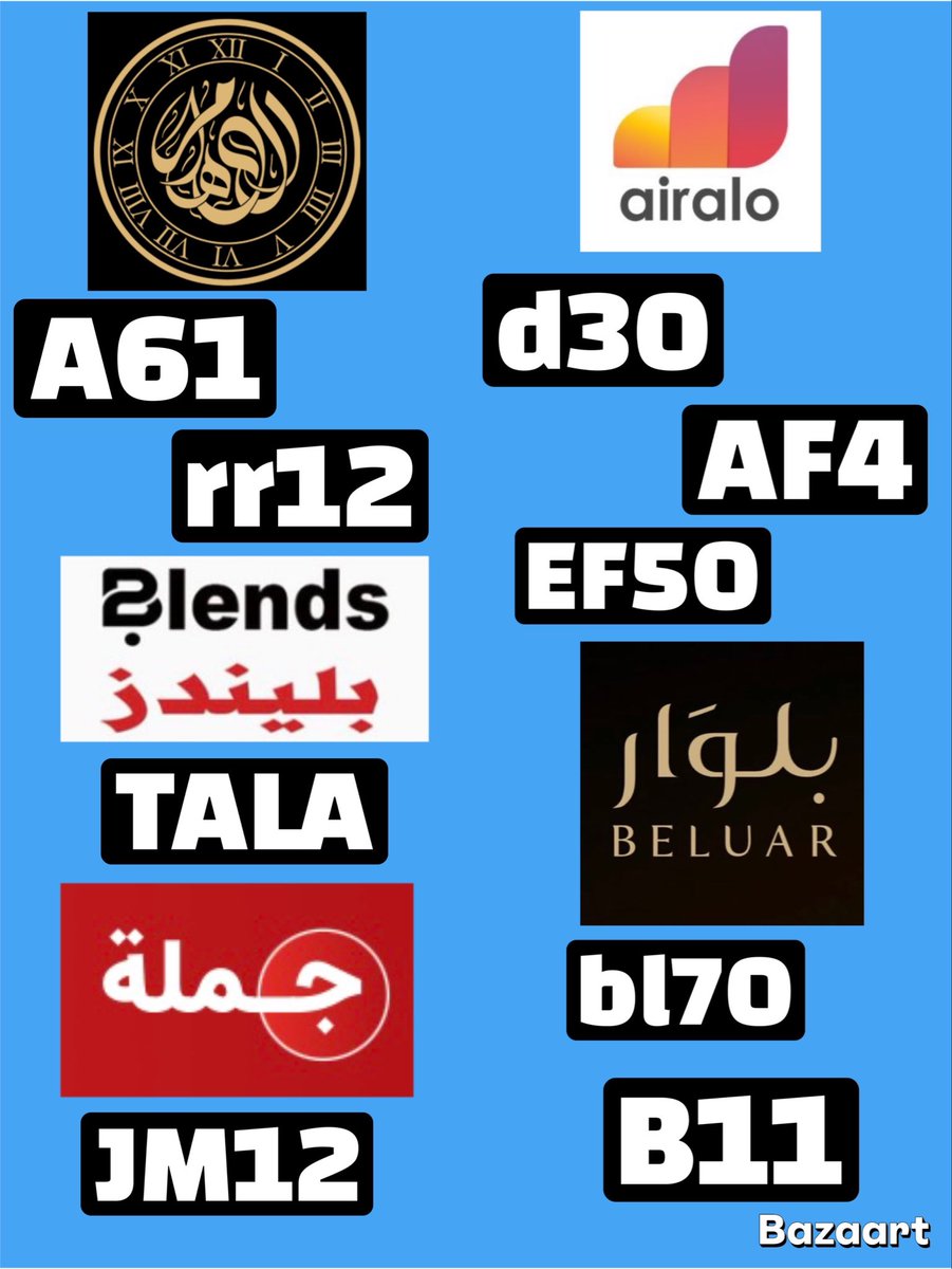 روان tweet media