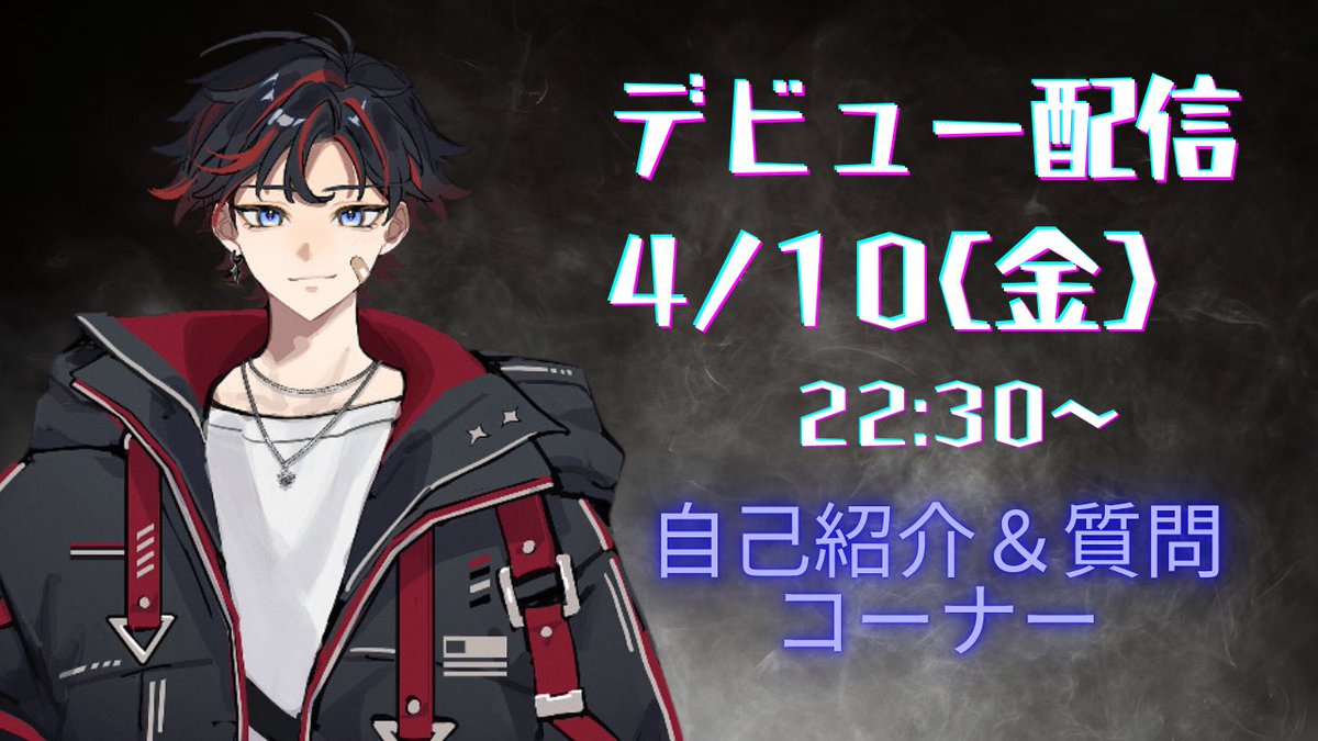 ゼロ・アクト/全反応巡回中 tweet media