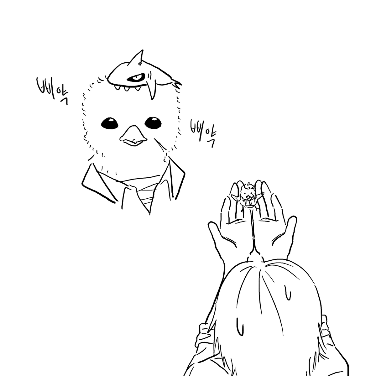 트친소팔) 바서조 tweet media