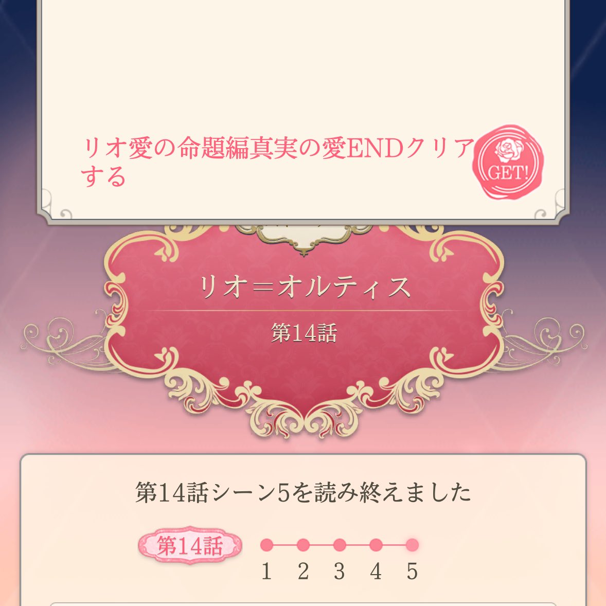 𝓶𝓲𝔃𝓮𝓻𝓪🍺❄️ tweet media