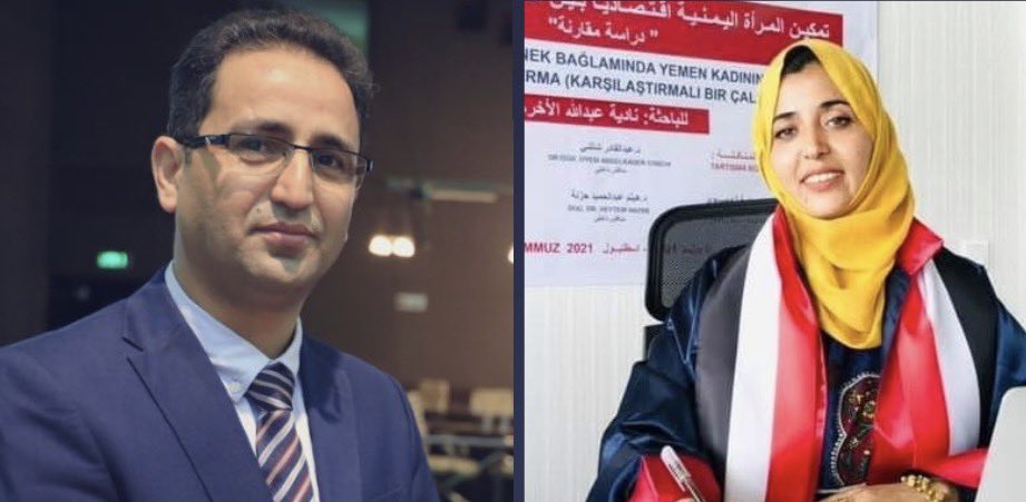 وصلني للتو من شخص في صحيفة الناس 

هذا القاعدي اللي اكله وشربه حميد شحرة وشغله وصرف عليه حتي عملية عيونه على حساب حميد شحره ولما مات حميد خرج عمل صحيفة الاهالي واشتغل شغل قذر عند الشركات اللي تعلن يسحبهم من صحيفة الناس لعنده بنص السعر الخيانه بدمهم تجري 
بئس الرفيق انت يا قاعدي