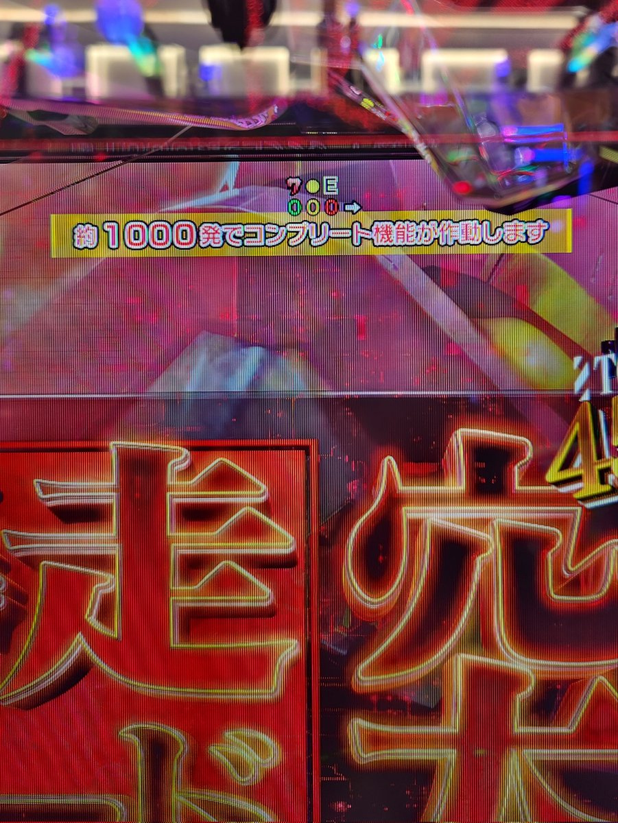 ひろと tweet media