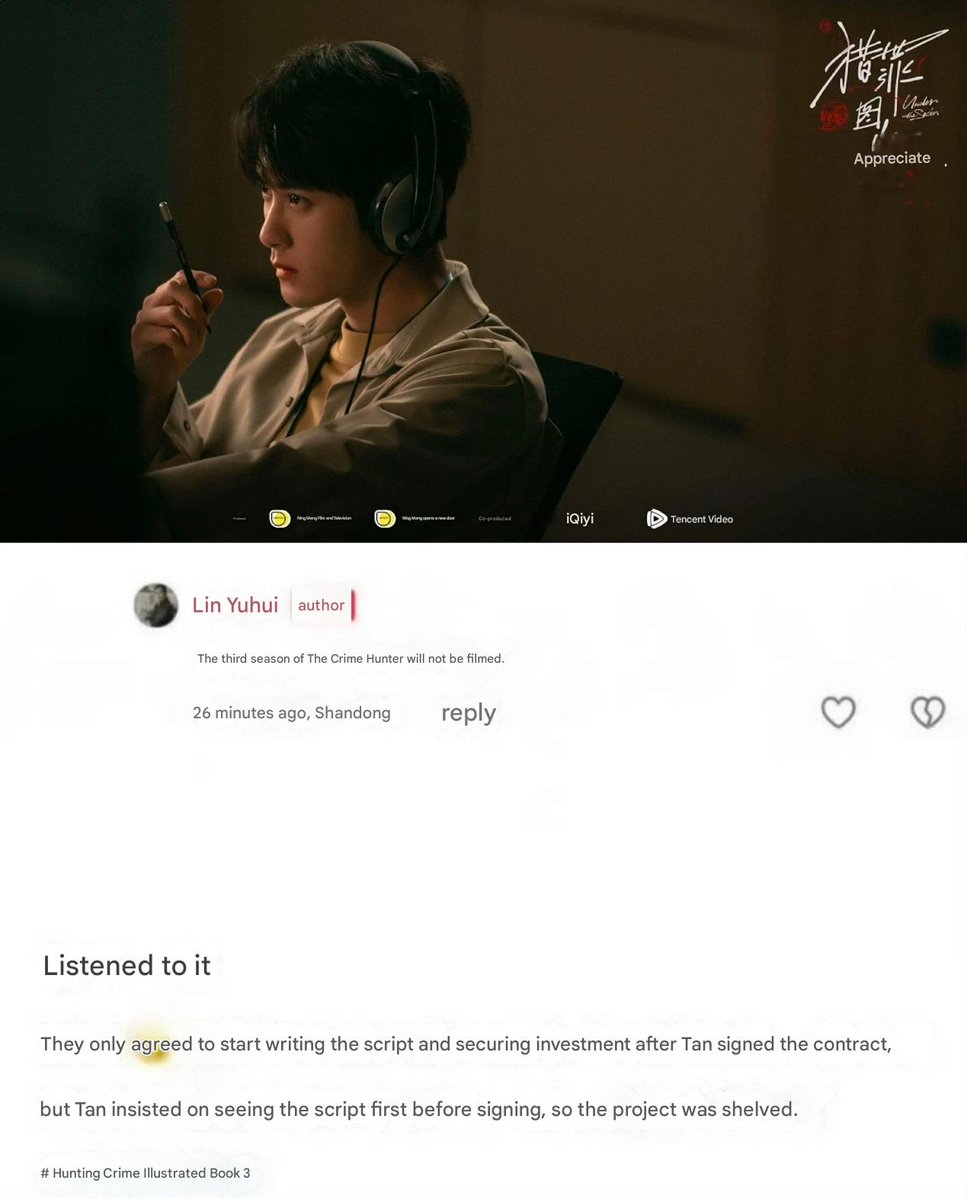 lala jct tweet media