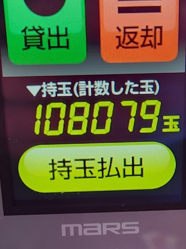 ひろと tweet media